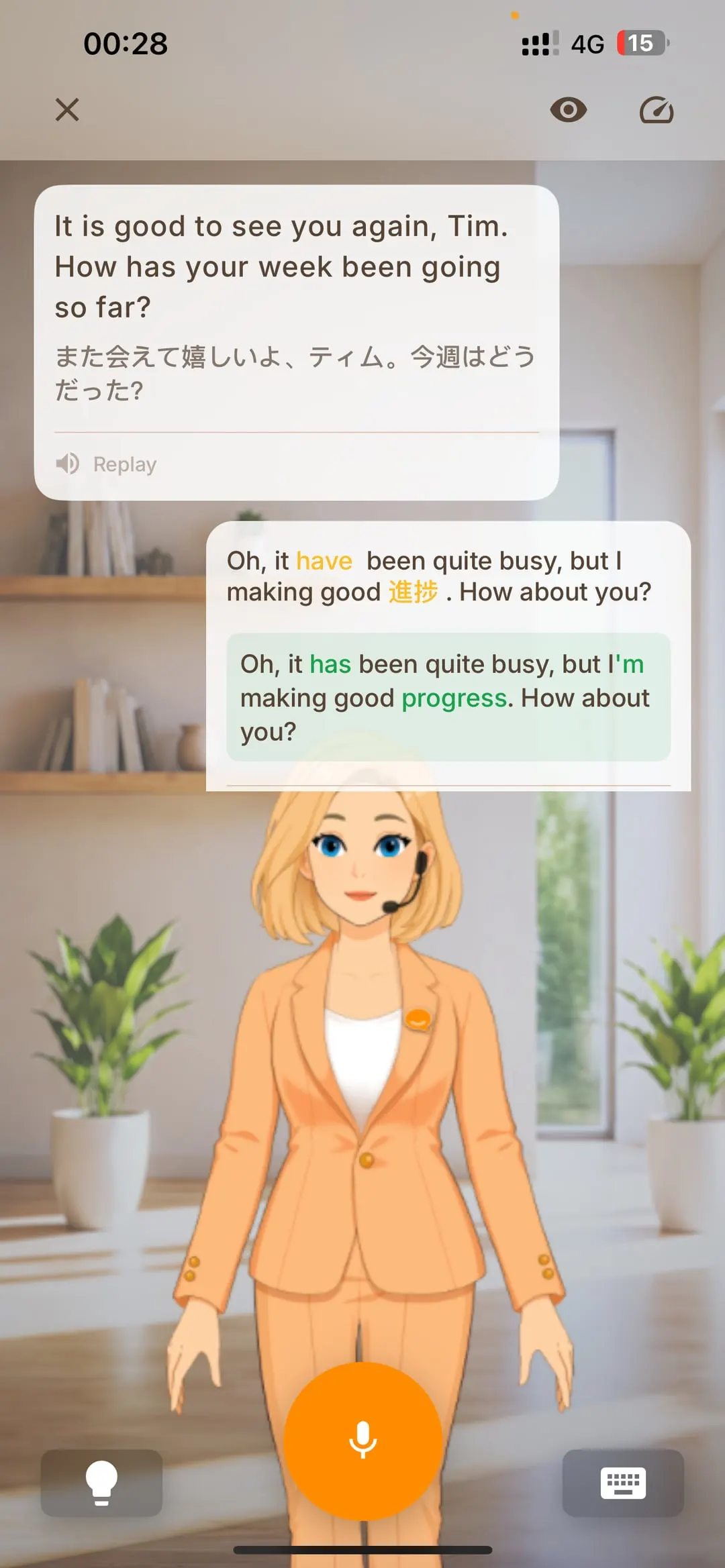 Chamate conversation screen: a mixed-language sentence rewritten into correct English, with the tap-to-speak mic button at the bottom